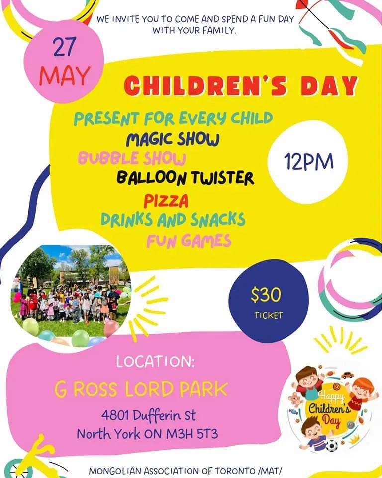Children's Day Festival