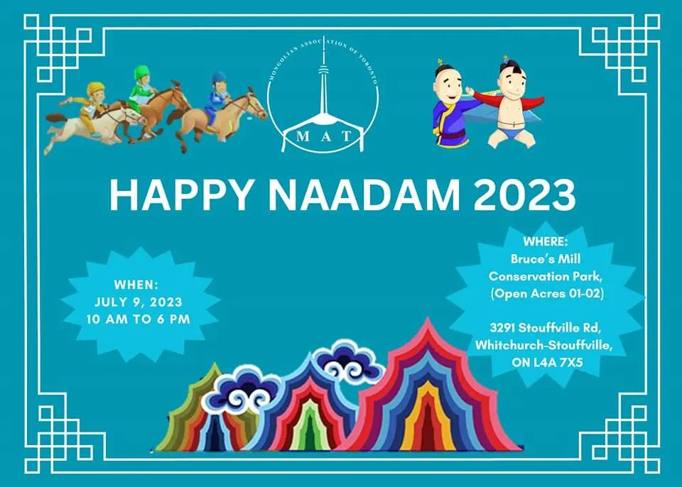 Naadam Festival 2026